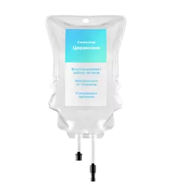 Капельница Цераксон