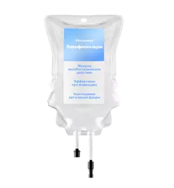 Капельница Левофлоксацин